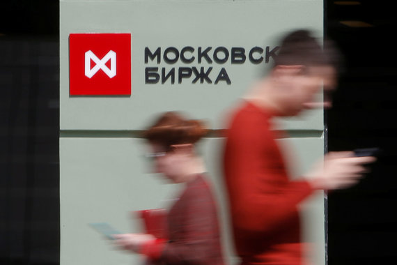 Среди российских финансовых компаний у Московской биржи самые высокие дивиденды
