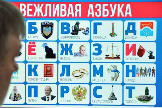 Россия в чужие дела не вмешивается и в свои никого пускать не должна, считают сенаторы