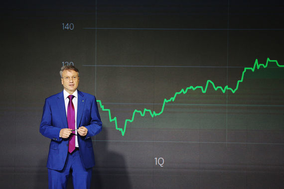 Больше всех среди российских банков зарабатывает Сбербанк, а потому чиновники от него ждут роста дивидендов