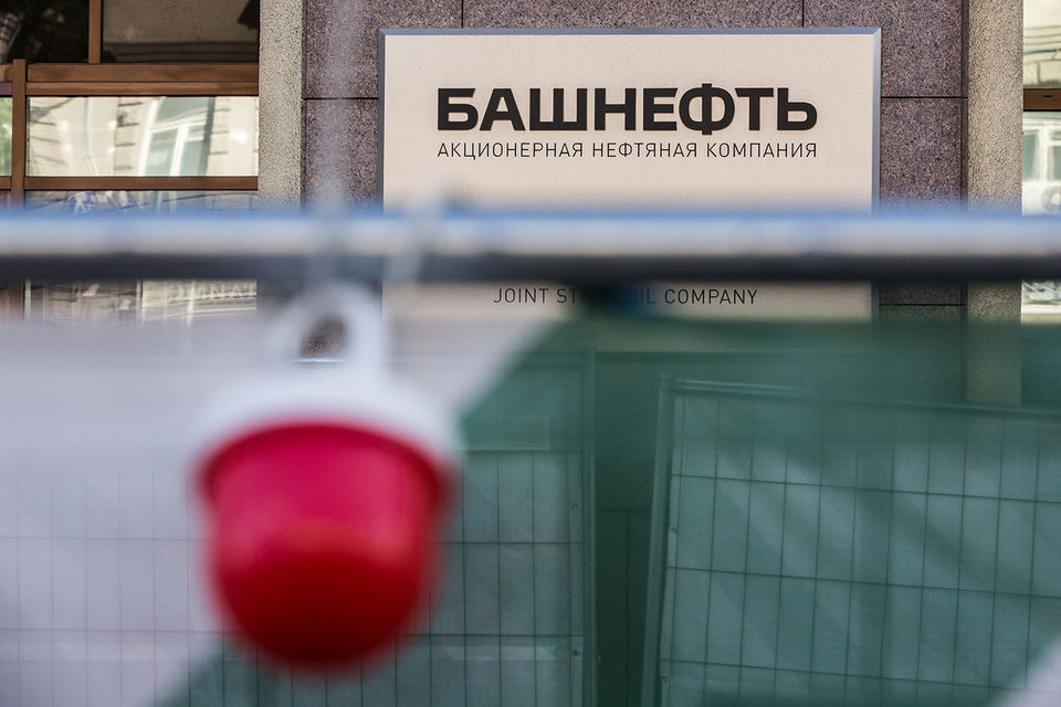 В этом году совет директоров «Башнефти» рекомендовал не платить дивиденды владельцам обыкновенных акций