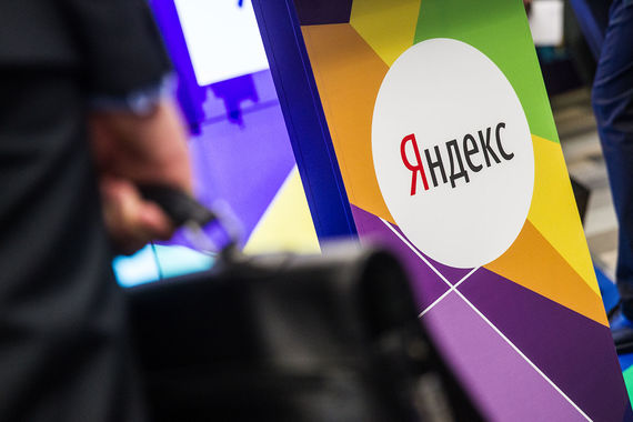 «Яндекс» запустил видеорекламу для малого и среднего бизнеса