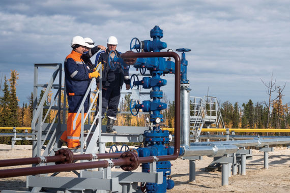 Нефтегазовый холдинг Repsol ведет деятельность более чем в 40 странах мира