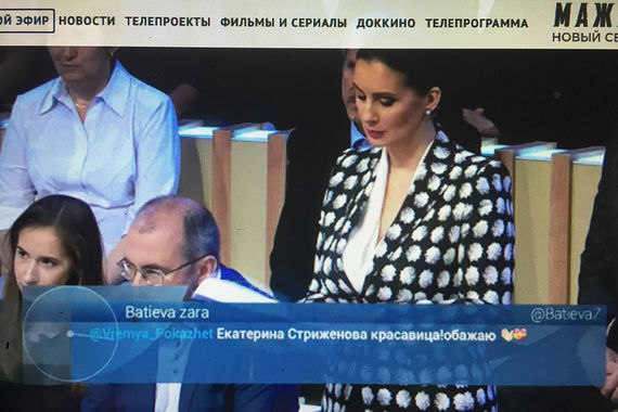 «Первый канал» пытается привлечь новую аудиторию – теперь зрители могут общаться с гостями студии и самими ведущими с помощью Twitter
