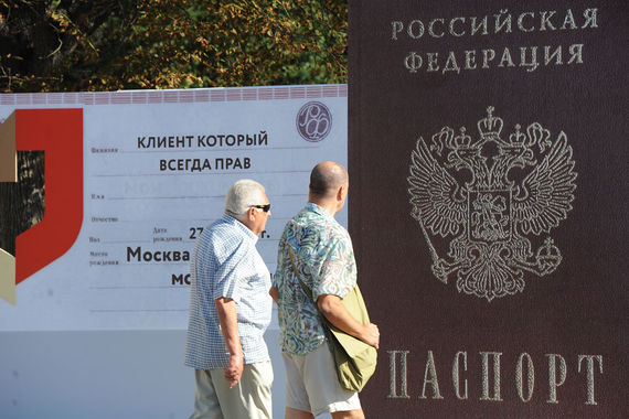 Согласно поправкам ко второму чтению, принятие присяги является обязательным при приобретении гражданства
