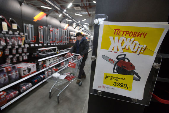 «Петрович» за три года реконструирует все восемь магазинов в Петербурге