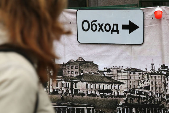 Пенсионным фондам придется отвечать перед ЦБ за инвестиции в проекты собственников в обход ограничений, особенно за те, что стоили будущим пенсионерам доходности
