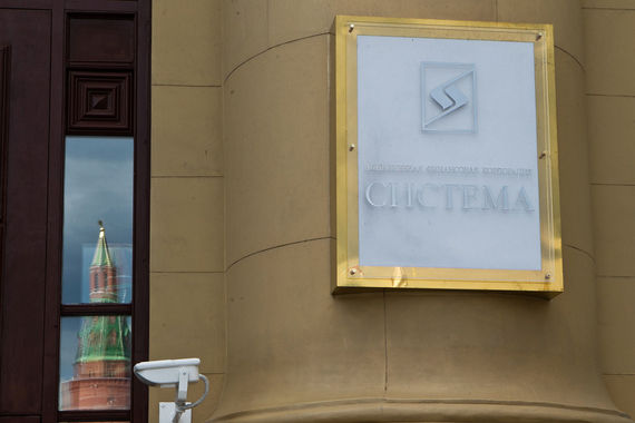 АФК исходит из того, что если «Роснефти» в иске на 170,6 млрд руб. откажут, то у ответчика возникли или могут возникнуть из-за этого убытки
