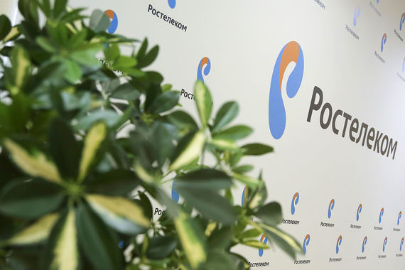 Сбербанк откроет «Ростелекому» кредитную линию на 50 млрд рублей