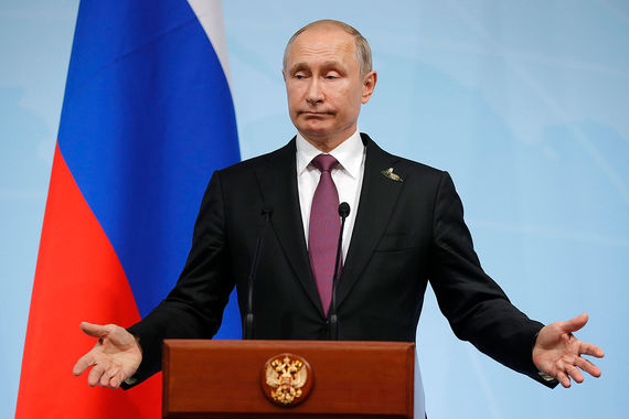Президент России Владимир Путин во время пресс-конференции по итогам саммита G20