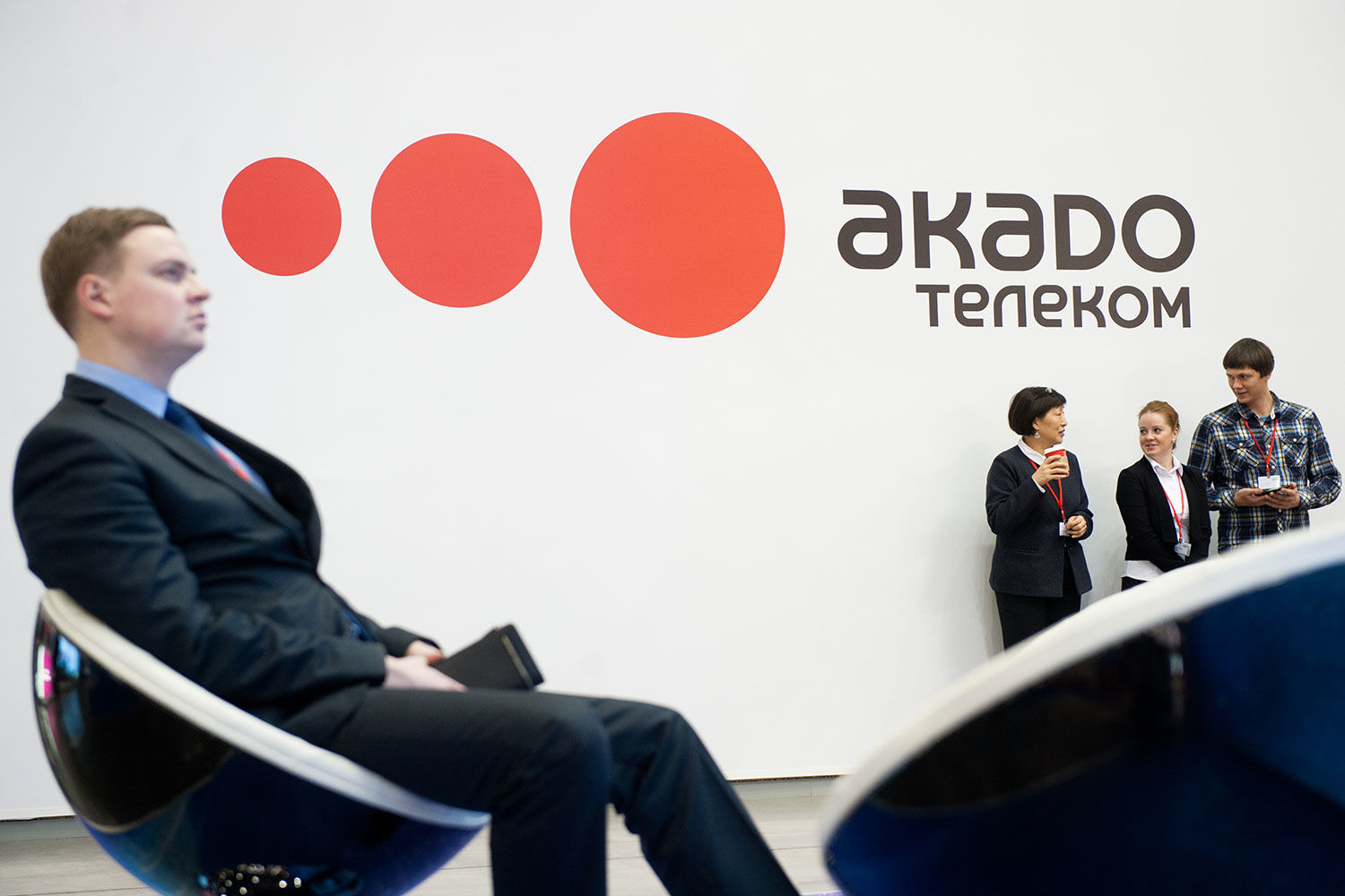 Акадо фильм 2018 Акадо фильм 2018