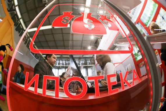 Чаще всего банкиры так избавляются от валютной ипотеки