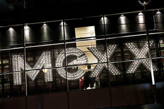Сейчас единственный Mexx работает в ТРЦ «Золотой Вавилон»