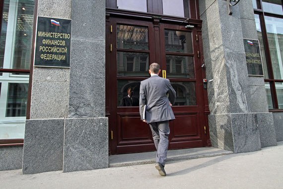 Минфин согласился с предложением депутатов Госдумы сократить размер постоянной части вознаграждения НПФ