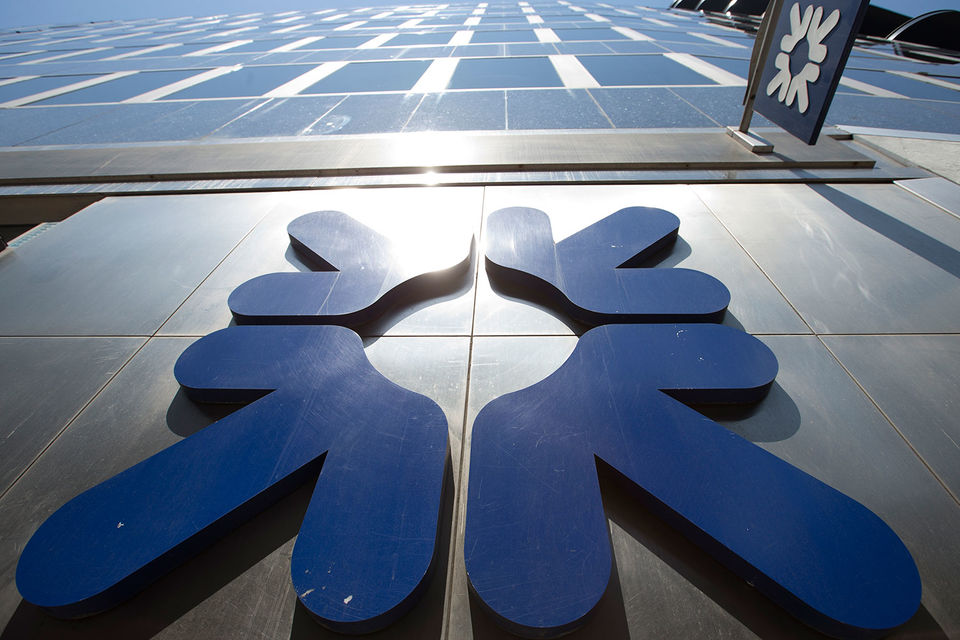 Британский банк RBS заплатит $5,5 млрд за нарушения в кризис 2008 г.