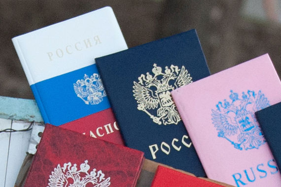 Перед вторым чтением законопроекта о лишении гражданства террористов в нем появились льготы для украинцев, желающих стать россиянами