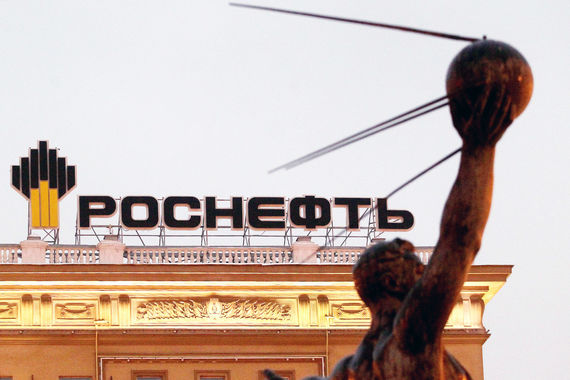 Согласно условиям конкурса «Роснефть» должна будет начать разработку месторождения не позднее двух лет с момента получения лицензии