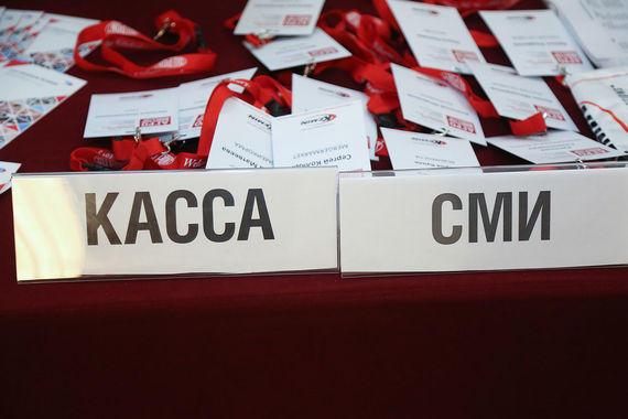 10% – такой может быть ставка НДС для СМИ, предлагает Минкомсвязи. Минфин выступает решительно против