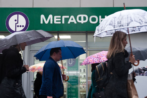 «Мегафон» тоже поднимет плату на старых тарифах