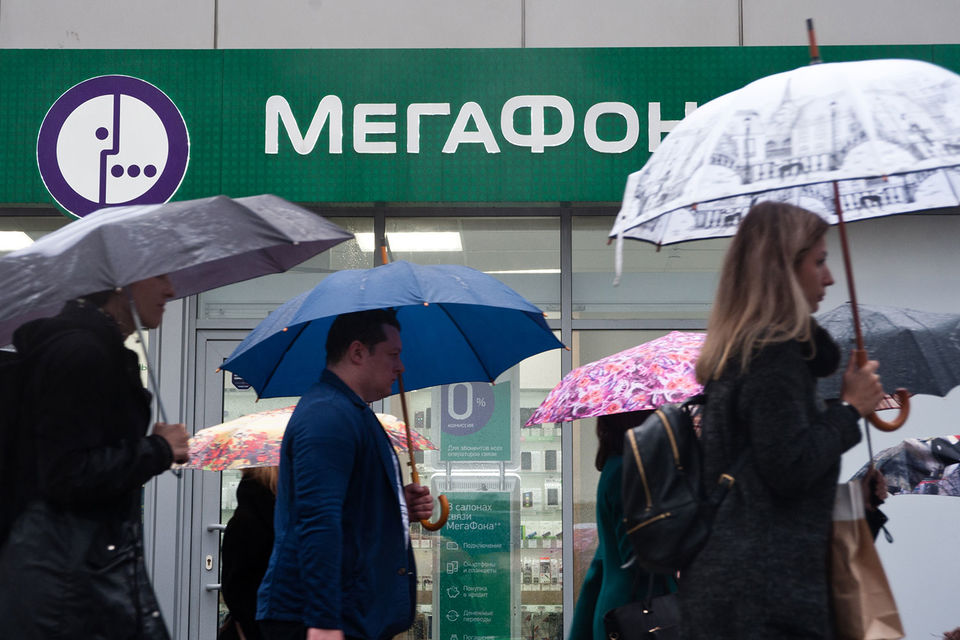 «Мегафон» тоже поднимет плату на старых тарифах