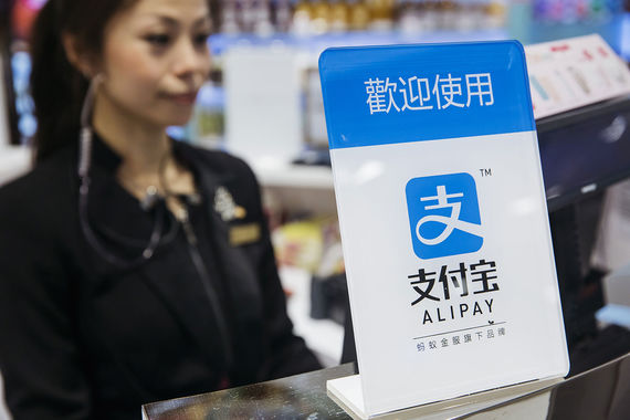 Alipay основана в Китае в 2004 г. и входит в Alibaba Group, а количество ее активных пользователей превышает 520 млн человек