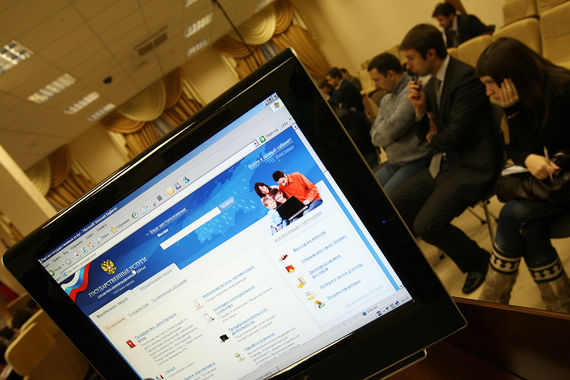 Фактически, компьютер любого пользователя портала может быть заражен вирусом