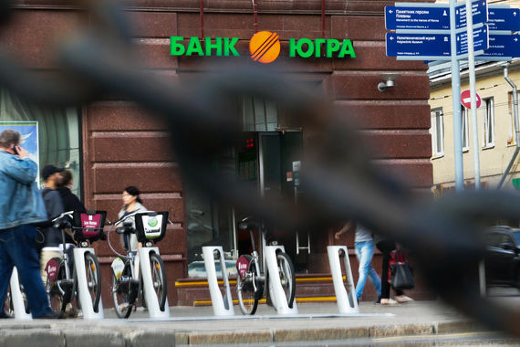 Депутаты волнуются, что за «Югрой» плохо присматривали