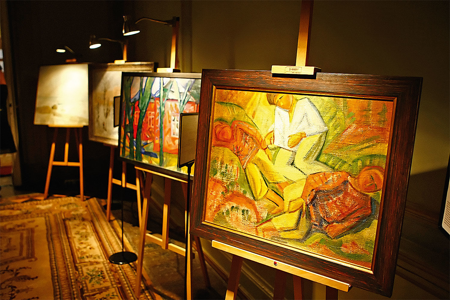 Выставка в честь юбилея банка «20 ярких русских лет. Русское искусство 20–30-х гг. XX в.»