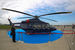 Многоцелевой вертолёт AgustaWestland AW139