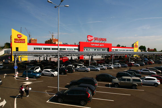 В России у Selgros Cash & Carry работает девять торговых центров