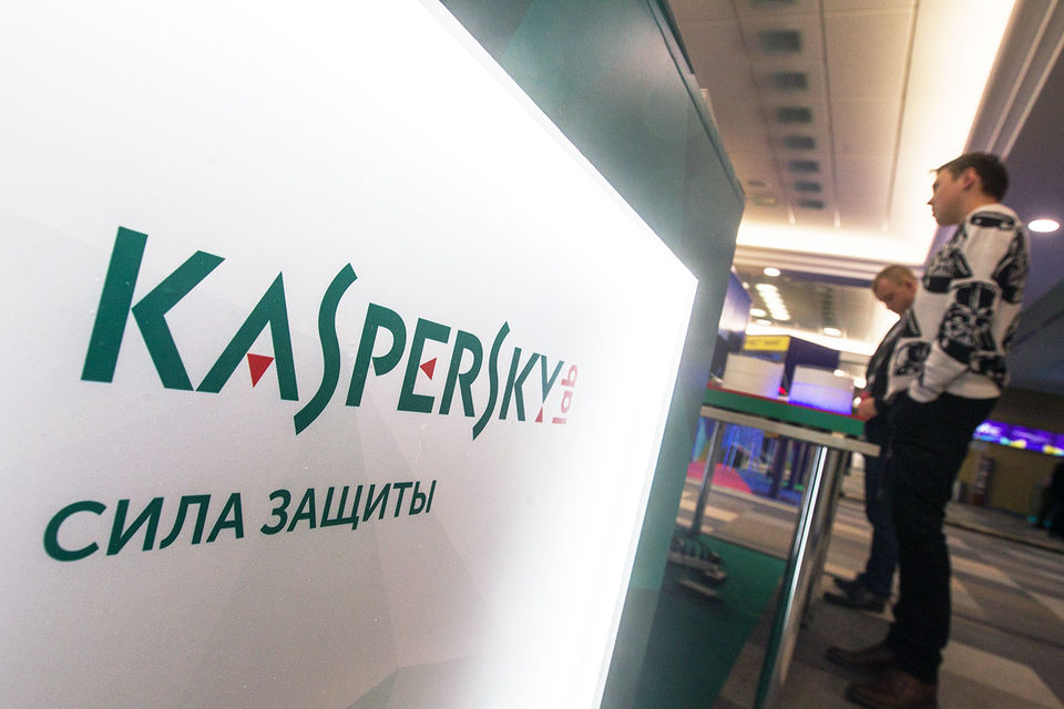 «Лаборатории Касперского» просила выяснить, не злоупотребляет ли Microsoft доминирующим положением на рынке операционных систем