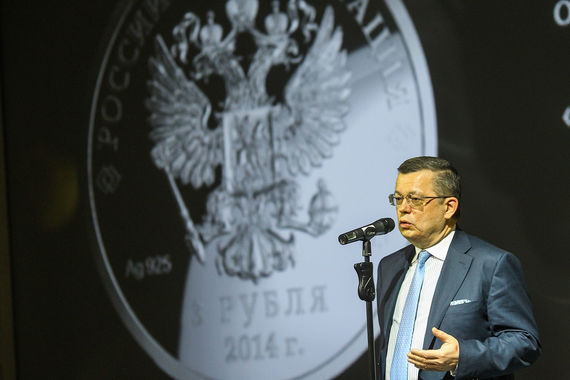 Осенью Лунтовский может возглавить одну из банковских ассоциаций, заявил во вторник председатель ассоциации «Россия» Анатолий Аксаков