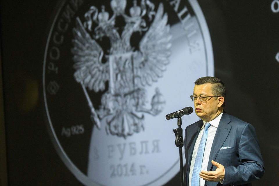 Осенью Лунтовский может возглавить одну из банковских ассоциаций, заявил во вторник председатель ассоциации «Россия» Анатолий Аксаков