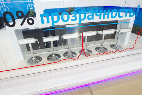 На торгах проводится лишь 5,6% закупок госкомпаний, остальные идут в обход процедуры конкурсов и аукционов, следует из данных подготовленного Минфином мониторинга