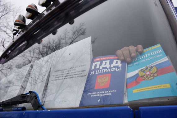 К обязательным платежам Минфин относит, например, выплаты за ведение бизнеса или плату за проезд по федеральным трассам «Платон»