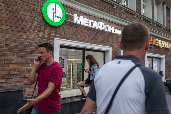 Если абонент собрался переходить к другому оператору, «Мегафон» выясняет причину, а также старается решить все вопросы, чтобы человек остался, говорит Юлия Дорохина