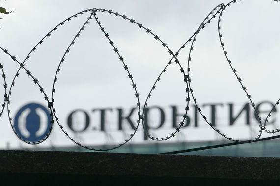 Вход деньгам государственных структур в «Открытие» пока ограничен