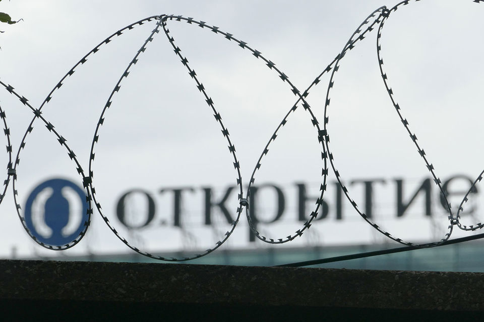 Вход деньгам государственных структур в «Открытие» пока ограничен