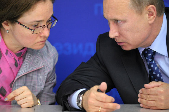 Эльвира Набиуллина и Владимир Путин