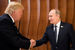 Друг Путина. Саммит G20, 7 июля