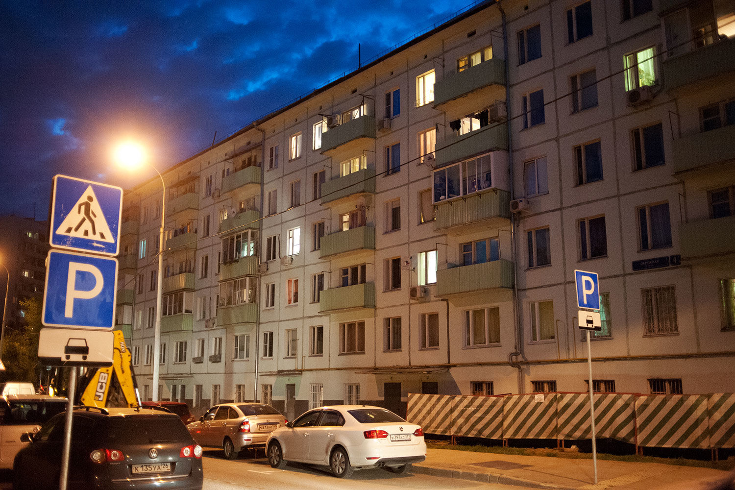 Участников программы реновации жилфонда в Москве планируют освободить от налогов и сборов 60 Участников программы реновации жилфонда в Москве планируют освободить от налогов и сборов 32