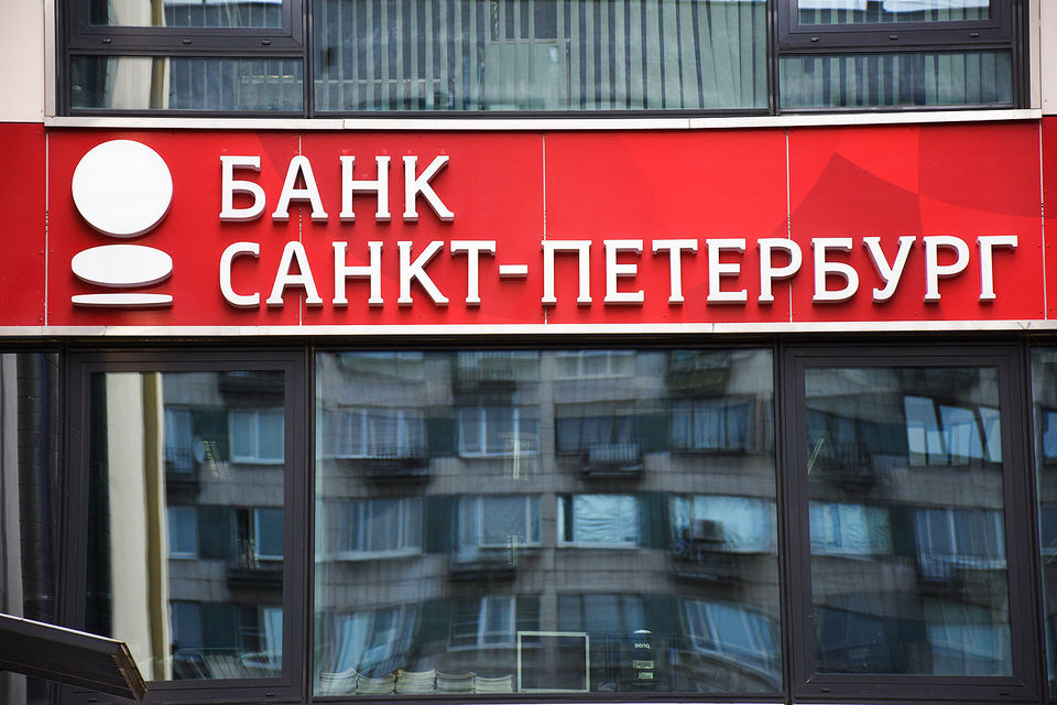 Марис Манчинскис и Оксана Панченко покидают банк «Санкт-Петербург»