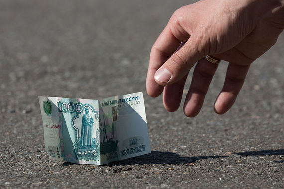 Доплачивать за госуслуги россияне готовы, только если будут знать, на что пойдут их деньги