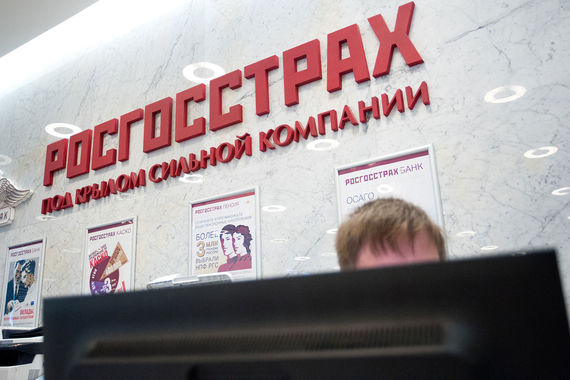 По итогам 2017 г. доля РГС на рынке автогражданки может опуститься до 12%, это порядка 30 млрд руб. премий, говорит Скуратова