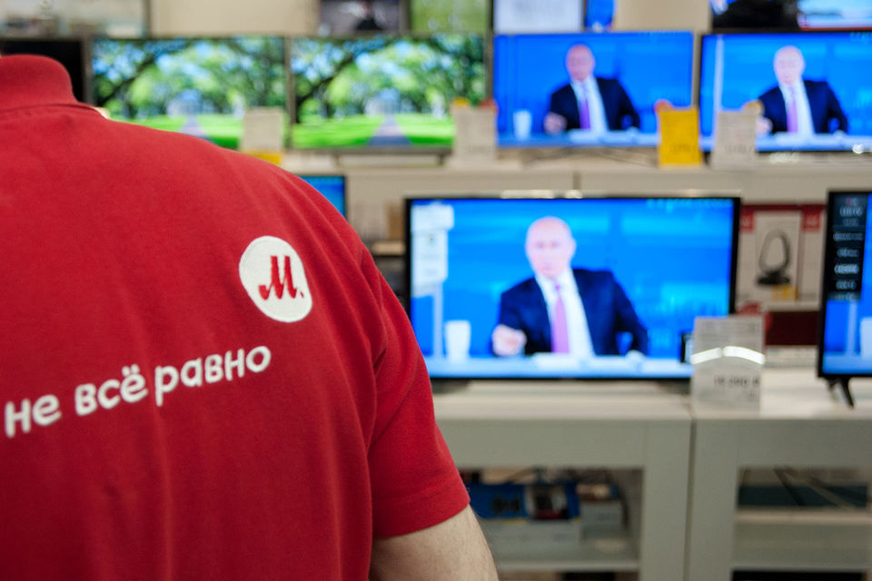 Предлагаемый инвестором пакет может оцениваться в 19,24 млрд руб.