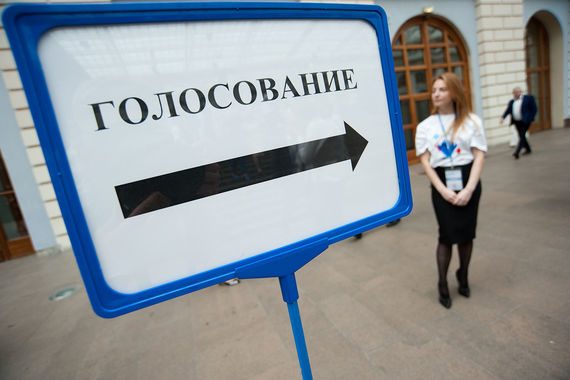 Старые риски для новых выборов