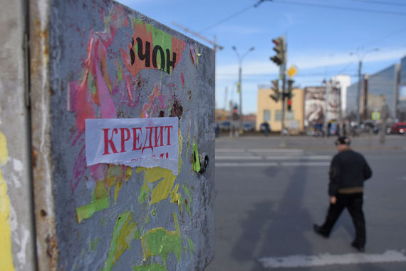 Кредиты дешевеют медленно