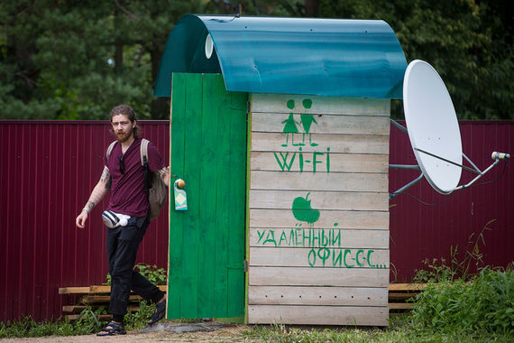 К концу проекта аудитория бесплатного WiFi «Ростелекома» может насчитывать от 3,5 млн до 7 млн человек