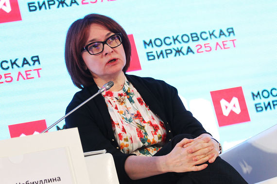 Эльвира Набиуллина обещала не повышать ставку