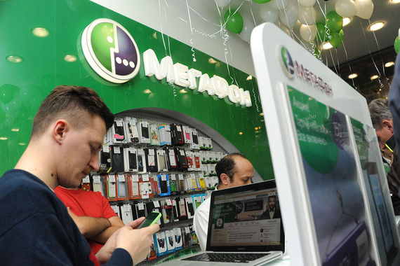 Интернет-пользователи могут помочь «Мегафону» избежать штрафов ФАС