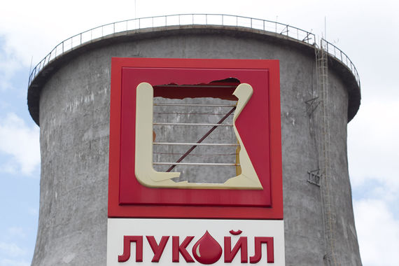 Химики просят Владимира Путина защитить их от украинского завода